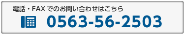 䤤碌